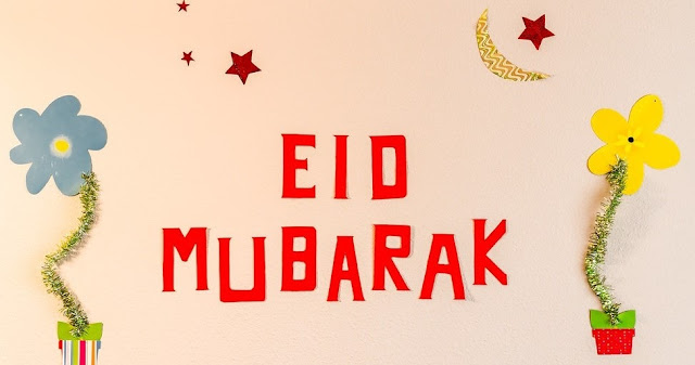 Eid mubarak bangla quote, sms, text 2023 Eid ul Adha festival.