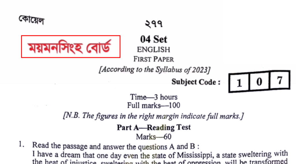 hsc english 1st paper question solution 2023 mymensingh board